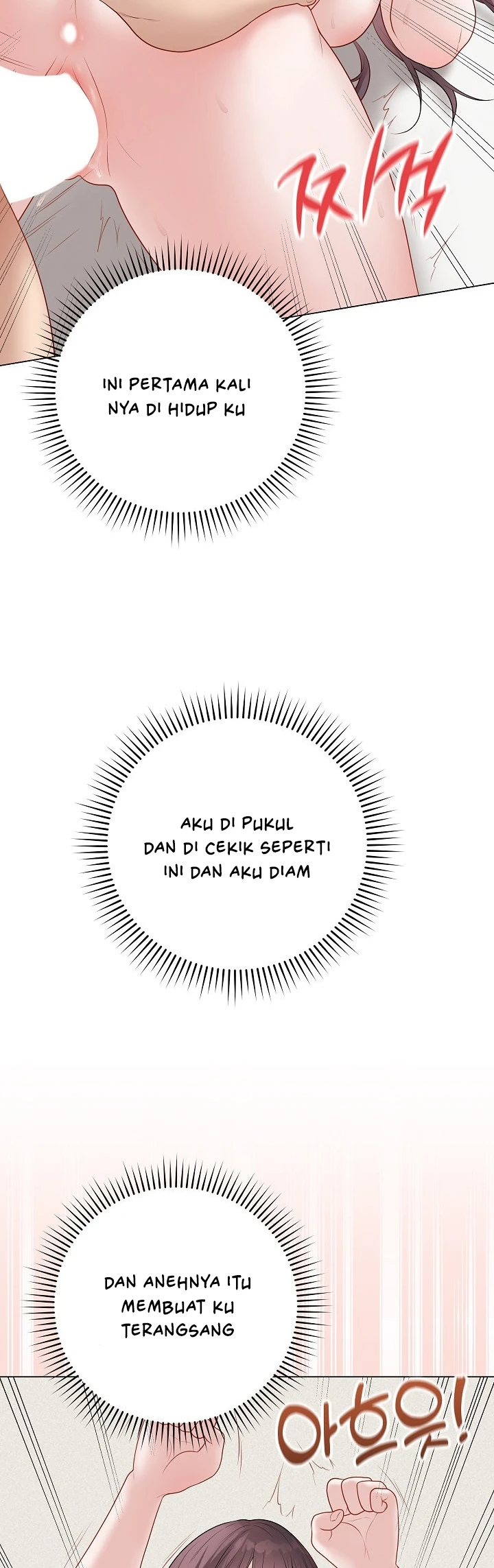 Signed, Sealed, Mistaken - Page 16